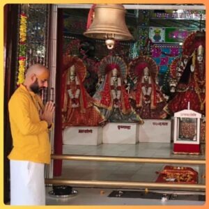 Sri Krishna Siddha Peeth Foundation