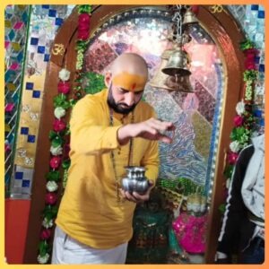 Sri Krishna Siddha Peeth Foundation